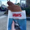 SHARK SNACKS