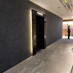 TANAKA YAKINIKU RESTAURANTE - 