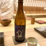 鮨 八咫烏 - 八仙