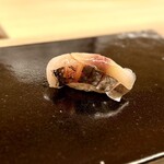 鮨 八咫烏 - 真鯵