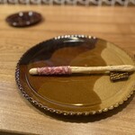 イタリア料理店 TAMANEGI - 