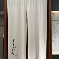 YORONIKU TOKYO AZABUDAIHILLS - 