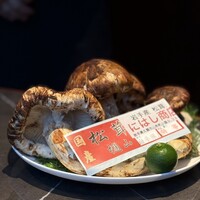 YORONIKU TOKYO AZABUDAIHILLS - 
