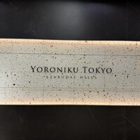 YORONIKU TOKYO AZABUDAIHILLS - 