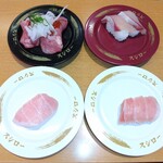 スシロー - 