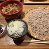 そばと天ぷら 石楽  JOINUS横浜店