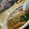 麺屋 ようすけ