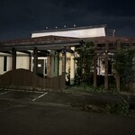 らーめん ともや - 焼き焼きミートくん