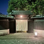 266906975 - 外観