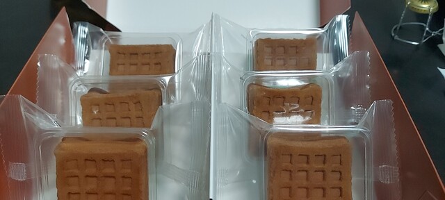 菓子司 新谷 - 富良野（和菓子）の写真