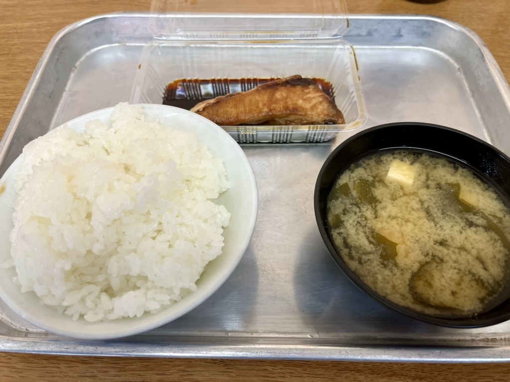 写真 4ページ目 : 銀シャリ屋 ゲコ亭 （ぎんしゃりや げこてい