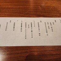青碧蒼 - 