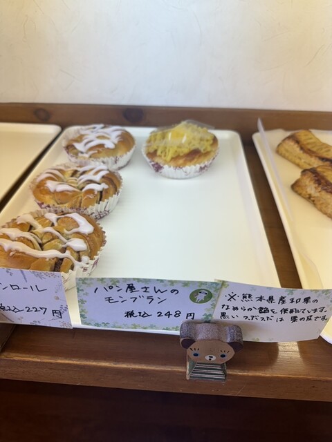 焼きたてパン パンの木（パンの木） - 青森（パン）の写真