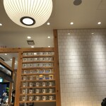 トラジャコーヒー - 