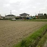 Kumamoto - 