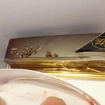 ショコラティエ マサール - 持ち帰り箱の中　マリアテレサ　４９７円　【　２０１４年４月　】