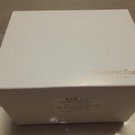 ショコラティエ マサール - 持ち帰り箱　【　２０１４年４月　】