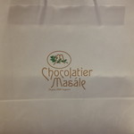 ショコラティエ マサール - 持ち帰り袋　【　２０１４年４月　