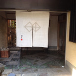 日の出 - 入口の暖簾