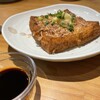 和牛もつ鍋・焼酎酒場 どんまい