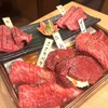 焼肉くにもと 新館