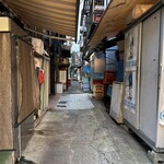 東京苑 - 