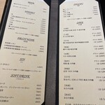 銀座焼とり 京丹波 - 