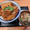 肉めし 岡もと 横浜十日市場店