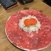 大衆焼肉ホルモン 天陽