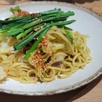 塩ホルモンさとう - 