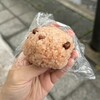 木村屋製菓舗 - 