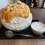 サカノウエカフェ - 