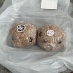 木村屋製菓舗 - 