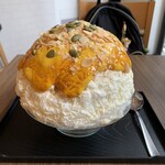 サカノウエカフェ - 