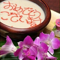 京懐石 みのきち 新宿住友店 - 