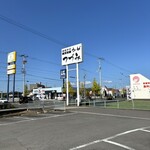 本格手打ちうどん セルフ つづみ - 