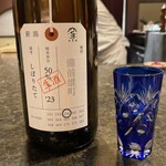 肉割烹 友百合 - 