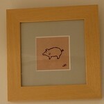 tonkatsu.jp - 内観３