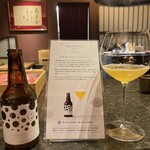 肉割烹 友百合 - 