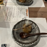 渋谷 三心 - 