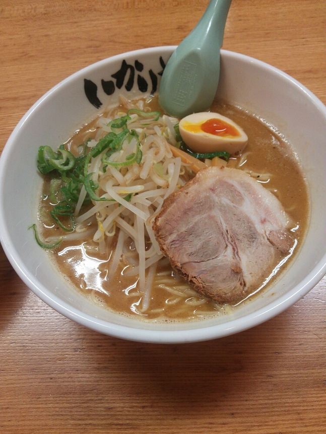 ラーメンいかりや name=