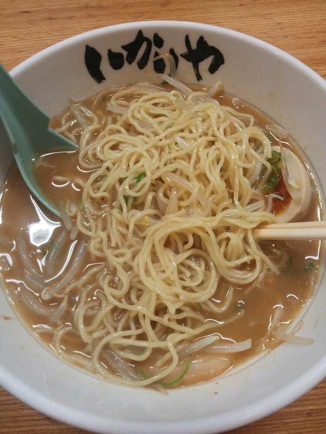 ラーメンいかりや name=