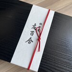 肉割烹 友百合 - 