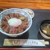 いまきん食堂