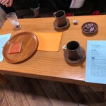 すとれんじふるうつ - 