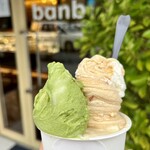 せとうちジェラート banbi - 料理写真: