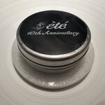 ete - 