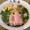 らーめん 鴨to葱