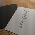 レスピラシオン - 