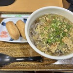 633美の里 - 
